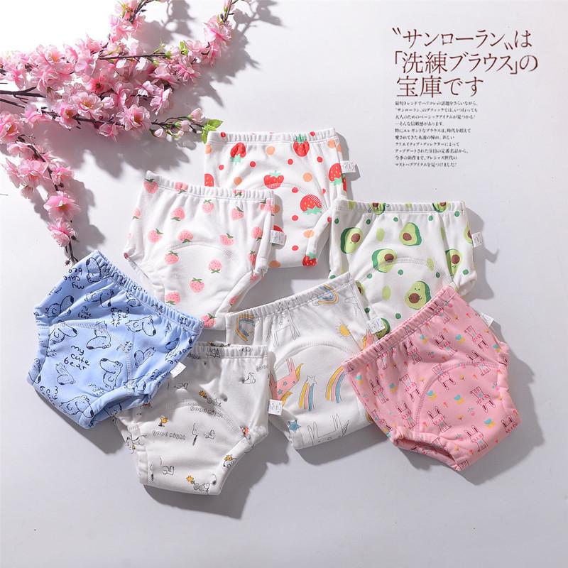 002_副本模糊处理
