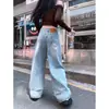 Calça Jeans Bordada, Tendência de Verão, Novo Design Americano, High-End, Cintura Alta, Modelagem Solta, Calça Wide Leg Comprida para Mulheres