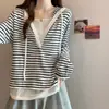 Toma real~ Suéter de punto nuevo de otoño para mujer talla grande, con capucha, bloques de color, imitación de dos piezas, manga larga, hombro normal