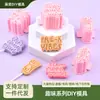 Serie Divertida de Paletas Moldes para Paletas Gatito Tipo Prensa Realista Luces de Colores Cortadores Herramientas Hechas a Mano para Fondant Repostería