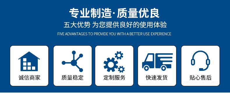 涤纶纤维布头棉签JSW-1013B--详情_03