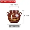 Tambor de aceite de gran capacidad aceite de colza aceite de cacahuete lata tanque de aceite para cocina hogar recipiente de aceite olla de aceite de cerámica frasco a la antigua