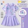 Traje de baño de una pieza para fiesta de huevos para niños Modelo nuevo 2025 Falda pantalón de natación de secado rápido para niñas Falda pantalón de natación para niñas Ropa de baño para niños pequeños