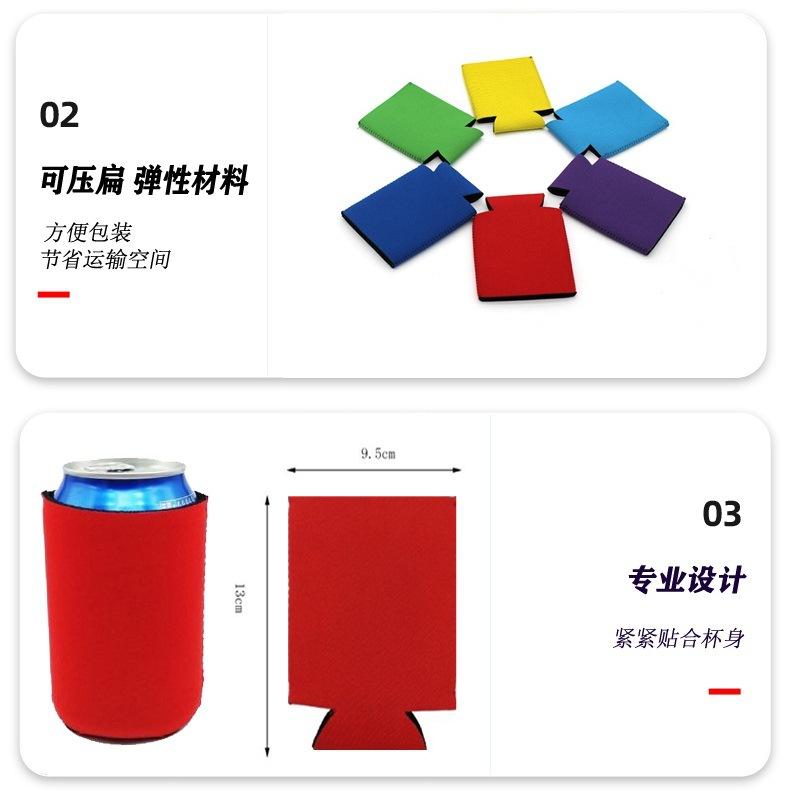 微信图片2_20210922144731