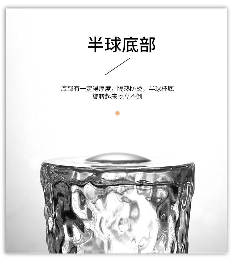 详情_09.jpg