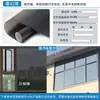 Película Aislante del Calor para Ventana Pegatina de Vidrio Completamente Opaca Anti-Mirada Parasol Película Transparente Unidireccional Opaca Pegatina de Vidrio