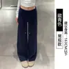 Pantalones Deportivos Rosas para Mujer, Nuevo Estilo Verano 2026, Cintura Alta, Pierna Recta Suelta, Adelgazantes, Pantalones de Chándal Anchos Casuales Lulu