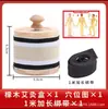 Caja de Moxibustión sin Humo, Dispositivo Portátil de Moxibustión para Uso en Casa, Instrumento de Vaporización de Moxibustión, Tubo de Moxibustión, Frasco de Moxibustión, Frasco de Madera Maciza, Herramientas y Equipo de Moxibustión