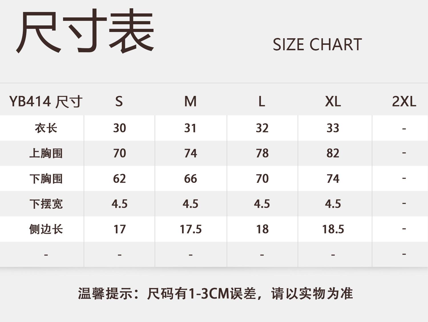 2022-详情页-未完-2_03
