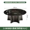 Mesa Redonda Grande Eléctrica con Cubierta de Piedra, Mesa de Comedor de Lujo con Parrilla Integrada, Mesa Redonda Grande Eléctrica Giratoria con Parrilla