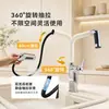 Grifo extraíble de latón en blanco lechoso para agua caliente y fría, grifo de baño ajustable para uso doméstico en color gris plomo para lavabo y fregadero