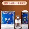 Garrafas de Vidro Personalizadas para Bebidas Alcoólicas, Garrafas de Vinho de Vidro, Garrafas Vazias para Bebidas Alcoólicas de Alto Padrão, Garrafas Vazias de Bebidas Alcoólicas, Garrafas Vazias de Bebidas Alcoólicas Exclusivas Prensadas a Frio