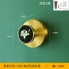 Gancho de Latón Vintage Estilo Europeo Sin Taladro Sin Clavo, Gancho Creativo para Colgar Abrigos Montado en Pared para Detrás de la Puerta, Gancho Decorativo de Pared by Metabo