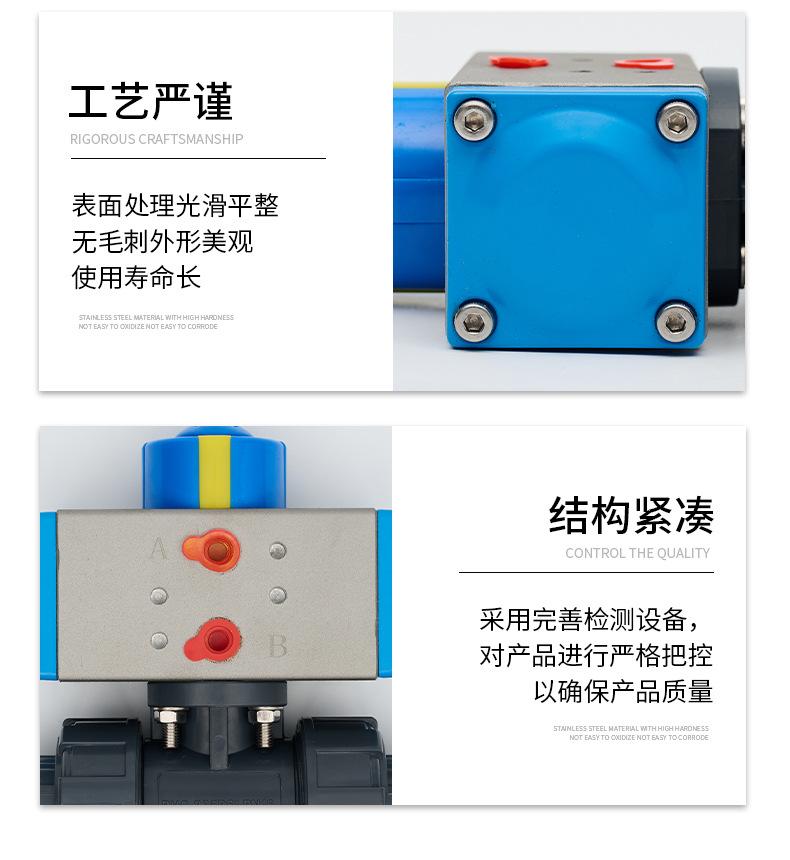 详情页_07.jpg