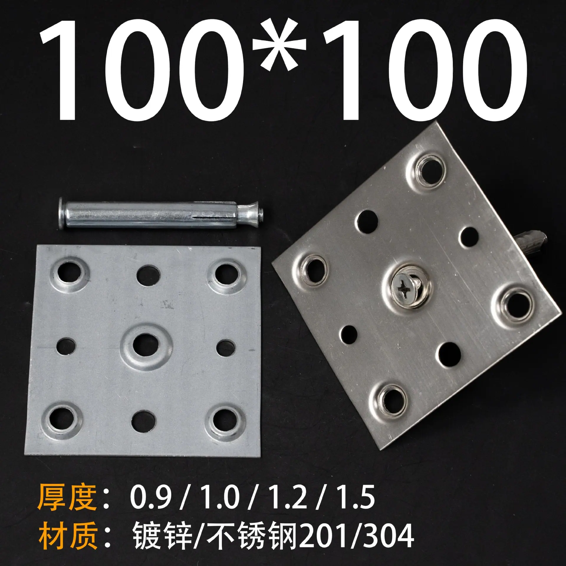 100x100