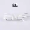 Um pedaço de postagem 4MM oval elástico elástico preguiçoso cadarço branco preto cinza cor cadarço sem amarração corda um par