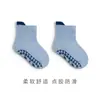 Calcetines de suelo para bebé calcetines de primavera y otoño para bebé calcetines de caña media para recién nacido calcetines de otoño e invierno para interior antideslizantes a prueba de frío calcetines para niño pequeño calcetines de algodón sin costuras