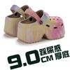 Zapatos de Agujeros Estampado de Leopardo 9cm Moda de Verano para Mujer Calzado Elevador para Playa Chanclas Gruesas Antideslizantes Sandalias Celebradas en Internet para Mujer