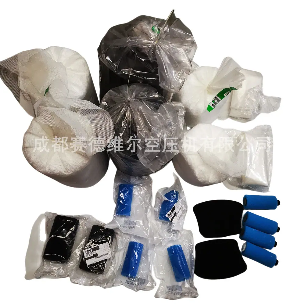 OSC 600 KIT B阿特拉斯油水分离器8000小时保养