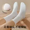 Calcetines blancos para hombre para otoño e invierno, calcetines de punto de color liso a media pantorrilla, calcetines largos antibacterianos para hombre, calcetines cortos transpirables que absorben el sudor, calcetines de algodón