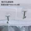 Protector Solar y Aislamiento Térmico Tela Oxford Engrosada Sombreado Completo Cortina de Sombreado Acabada Luz Solar Sala de Estar Dormitorio Balcón Protección UV