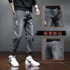 Jeans Solto Masculino 2026 Estilo Outono/Inverno Com Veludo Extra Durável Resistente ao Desgaste Roupa de Trabalho Roupa para Canteiro de Obras Calças Longas com Barra Cruzada Transfronteiriço