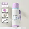 Termo Estudiante Acero Inoxidable 316 Caricatura Bala con Tapa Taza de Regalo Alto Valor de Color Taza de Agua Portátil Femenina