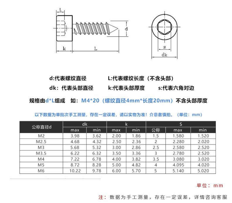 微信截图_20210712180256