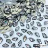6*10mm Punta de Hacha Pequeña Fondo Diamante Joyería para Uñas Mini Accesorios de Uñas de Diamante Joyería de Diamante Uñas de Arte con Diamante de Forma Especial Diamante al por Mayor