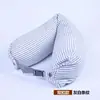 Almohada de viaje para el cuello de algodón a rayas en forma de U con doble botón y partículas, almohada cervical en forma de U, almohada de salud multifuncional estilo japonés al por mayor