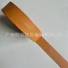 Tira de Borda em Couro PU, Fita de Borda em Couro, Cordão de Couro, Cordão Plano de Couro Texturizado Preto, Tira de Acessório Dobrada em Camada Dupla