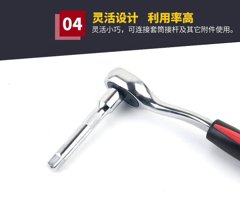 详情页_09.jpg