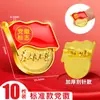 Insignia de Fiesta Imán Fuerte Broche Insignia de Miembro de Fiesta Invierno Estándar Material de Aleación de Zinc Insignia de Plástico Ahora