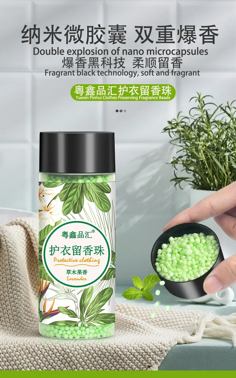 详情页_03.jpg