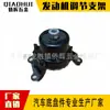 OE: 50882-t9a-013 apto para Honda máquina pie pegamento 15-22 Qizhi apto XR-V Feng fan