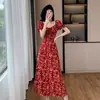 Estilo Verão 2026 Novo Retrô Francês Chiffon Vestido Longo Vermelho Floral Feminino Justo de Manga Curta