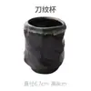 Vajilla Creativa de Cerámica, Platos de Cocina Kaiseki Japonesa, Platos para Condimentos de Encimera, Vasos de Agua, Ceniceros, Varios Juegos Retro para Presentación de Barbacoa