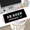 Mouse Pads Personalizados com Seu Próprio Design, Disponíveis em Vários Tamanhos, Pads de Teclado Grandes de Couro e Borracha, Mouse Pads Especiais para Escritório com Formatos Únicos, Tamanho Grande