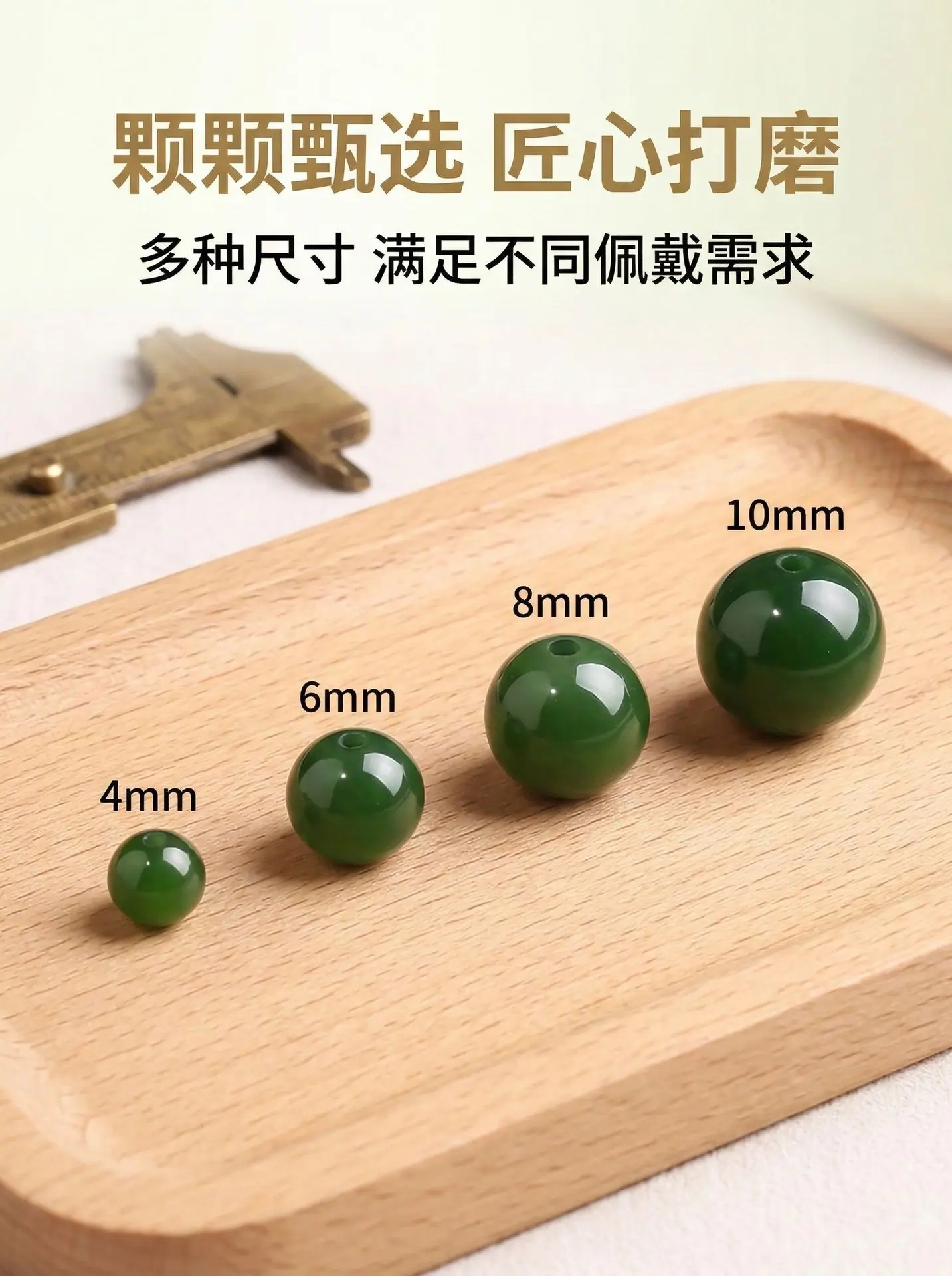 9.png