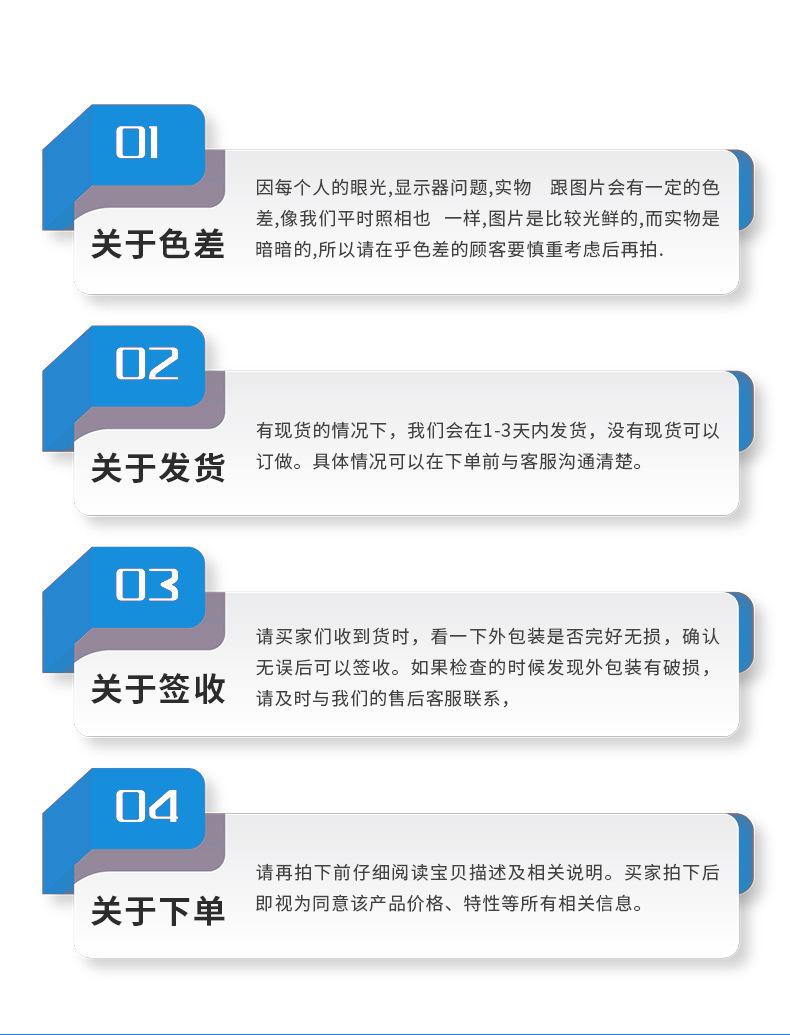 通用版块_06