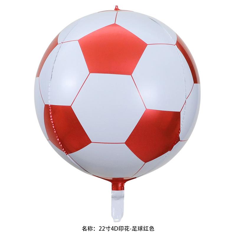 22寸足球红色