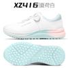 Zapatos de Golf Pgm Verano Zapatos de Mujer Impermeables Perilla Zapatos Deportivos Amortiguación Antideslizante Zapatos Ligeros Sin Tacos