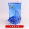 Alimentador automático antisalpicaduras y antidispersión para loros de peonía Xuanfeng de piel de tigre, nuevo comedero para pájaros, caja de comida transparente para pájaros