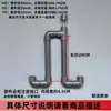 Tubo conector para acuarios múltiples, tubo conector para tortuguero, equilibrador de nivel de agua, sifón, accesorio de conexión de puente no poroso