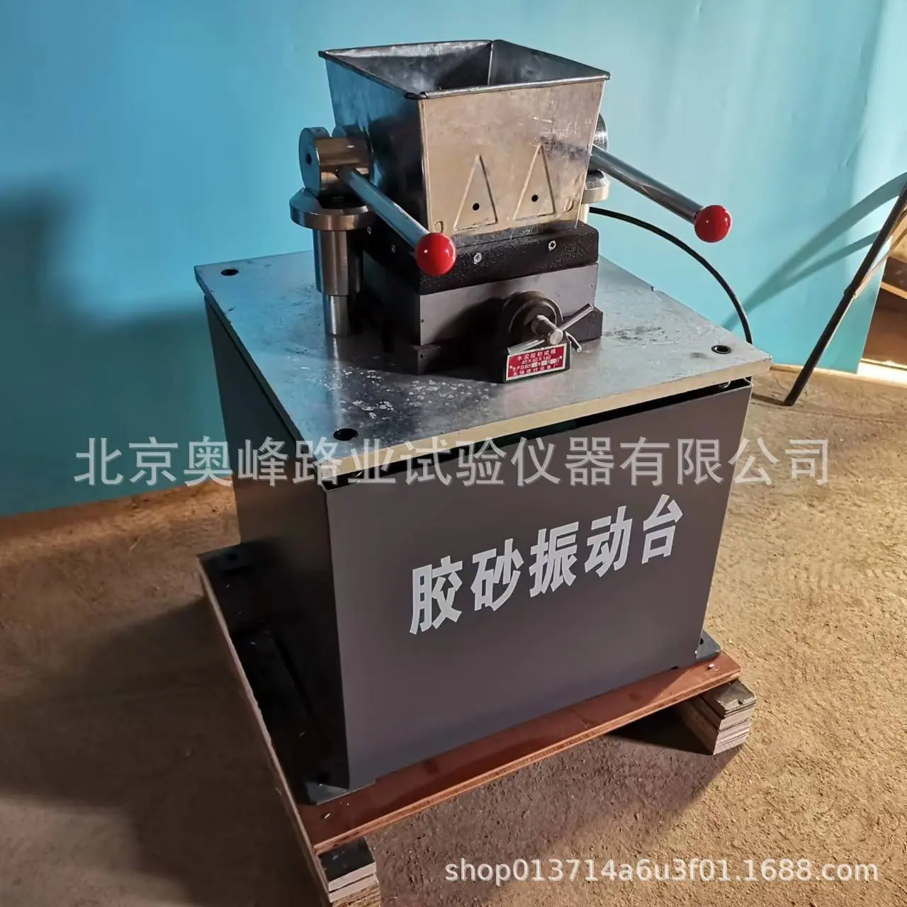 微信图片_20240128080540.jpg