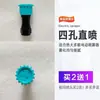 Aspersora eléctrica con cubierta protectora, equipada con una boquilla fina en forma de abanico para uso agrícola, diseñada para ser resistente al viento y utilizada para aplicar herbicidas; una botella rociadora grande y transparente