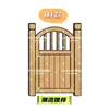 Puerta de Madera Anticorrosión Estilo Rústico, Puerta de Reja de Madera para Patio, Puerta de Jardín, Puerta Pequeña, Puerta de Reja, Puerta de Media Altura, Reja Exterior, Interior