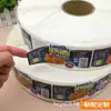 Impresión de Etiquetas Autoadhesivas de Hoja Plana en Rollo, Monocromáticas y a Color, Ningbo