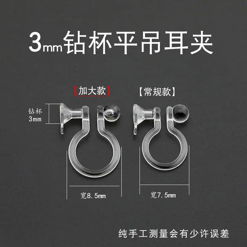 详情3.jpg