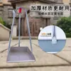 Recogedor de Hierro Engrosado para Uso en Exteriores, Taller de Fábrica y Patio; Pala para Basura de Acero Inoxidable Resistente de una Pieza